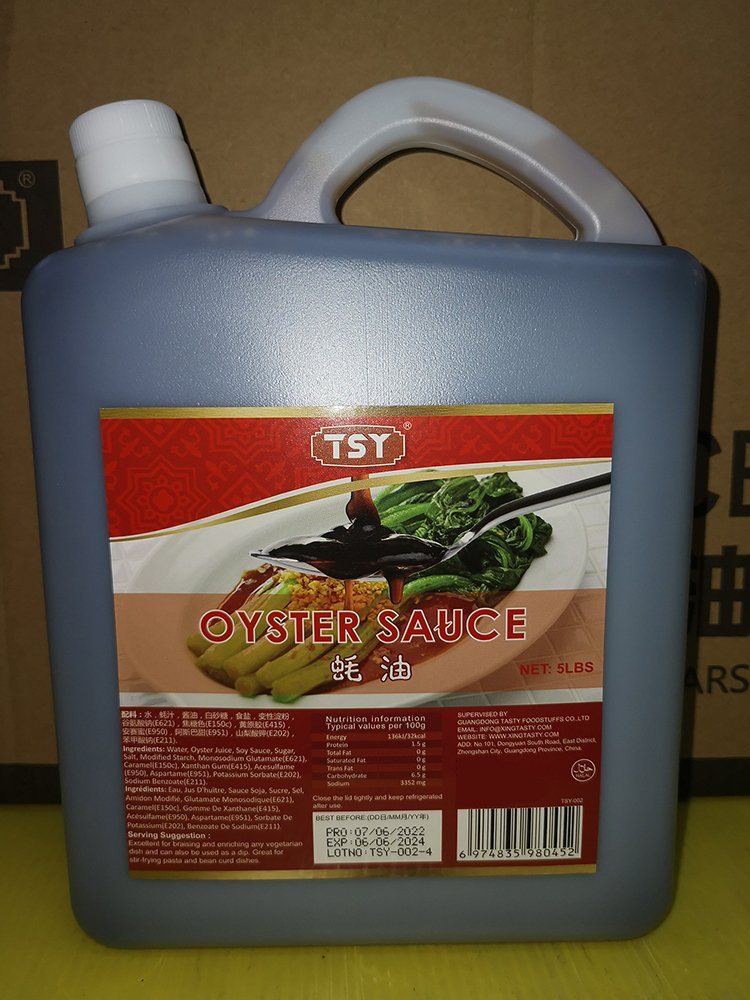 Restaurant Wholesale 5lbs Plastic Jar Manufacturing Seafood Seasoning Kosher Oyster Sauce