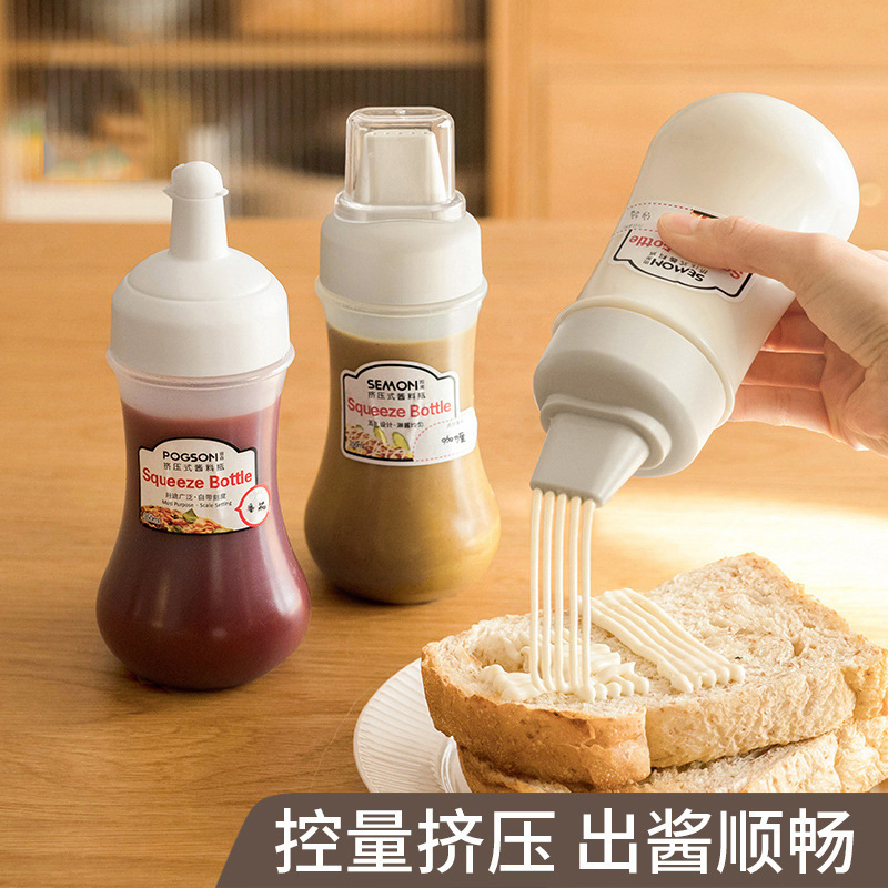 Household Plastic Squeeze Sauce Bottle Kitchen Tomato Salad 5 Hole Squeeze Bottle