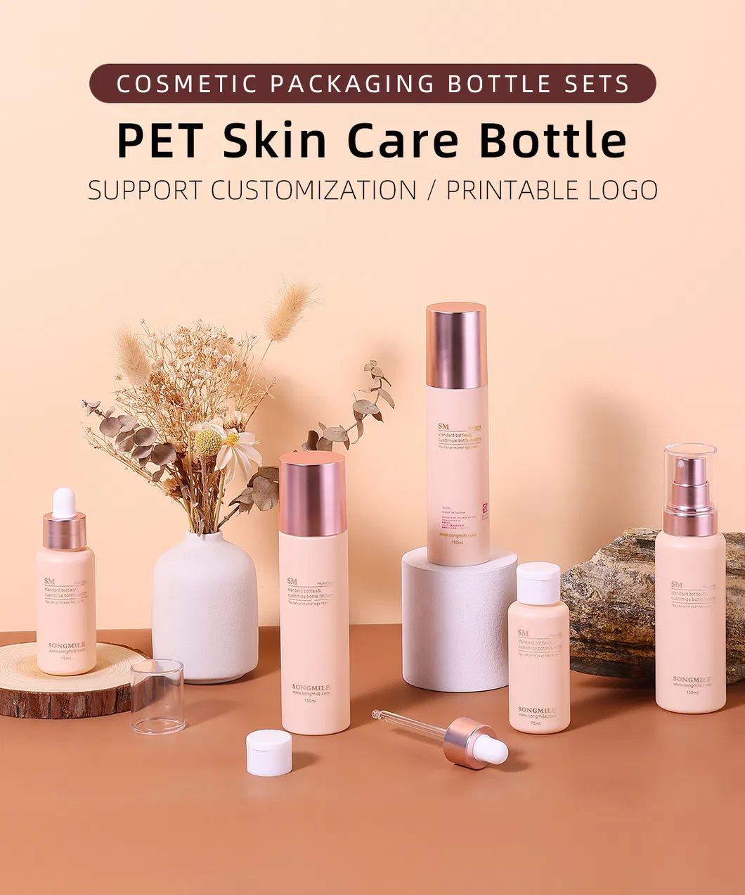 Cosmetic Bottle Packaging 1