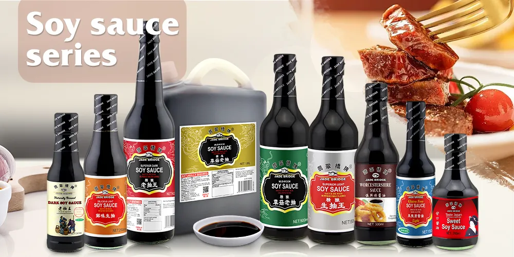 Product Banner
