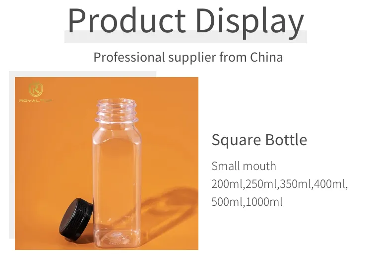 Beverage Bottle Detail 2