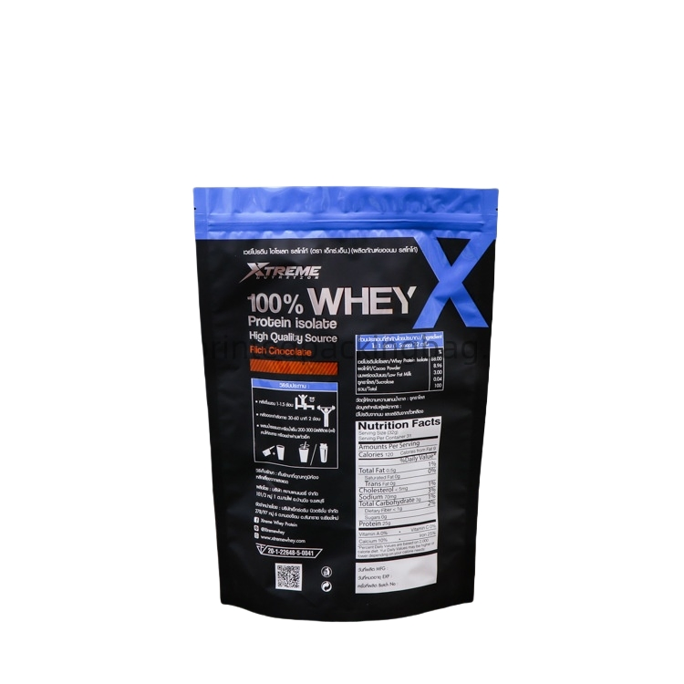 The Meat Shop Products Can Be Resealed and Packaged to Prevent Moisture and Odor Penetration Customers Packaging Bags Can Customize Small Batches