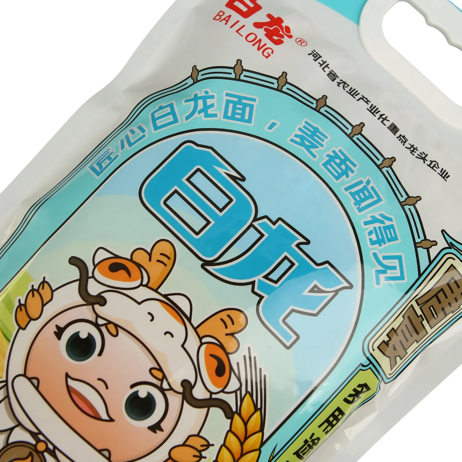 Custom Printed Stand up Pouch Packaging for Rice Wheat Corn Grain Powder Food Products
