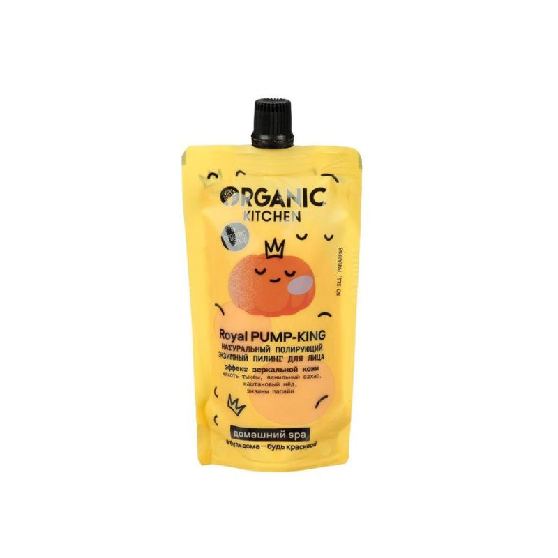 Premium Fresh Orange Juice Doypack for Ultimate Convenience
