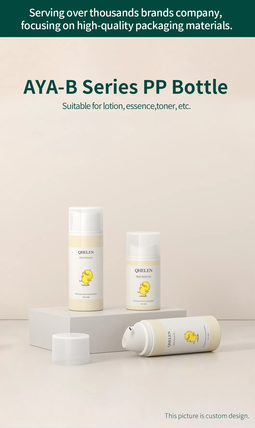 Airless Bottle View 1