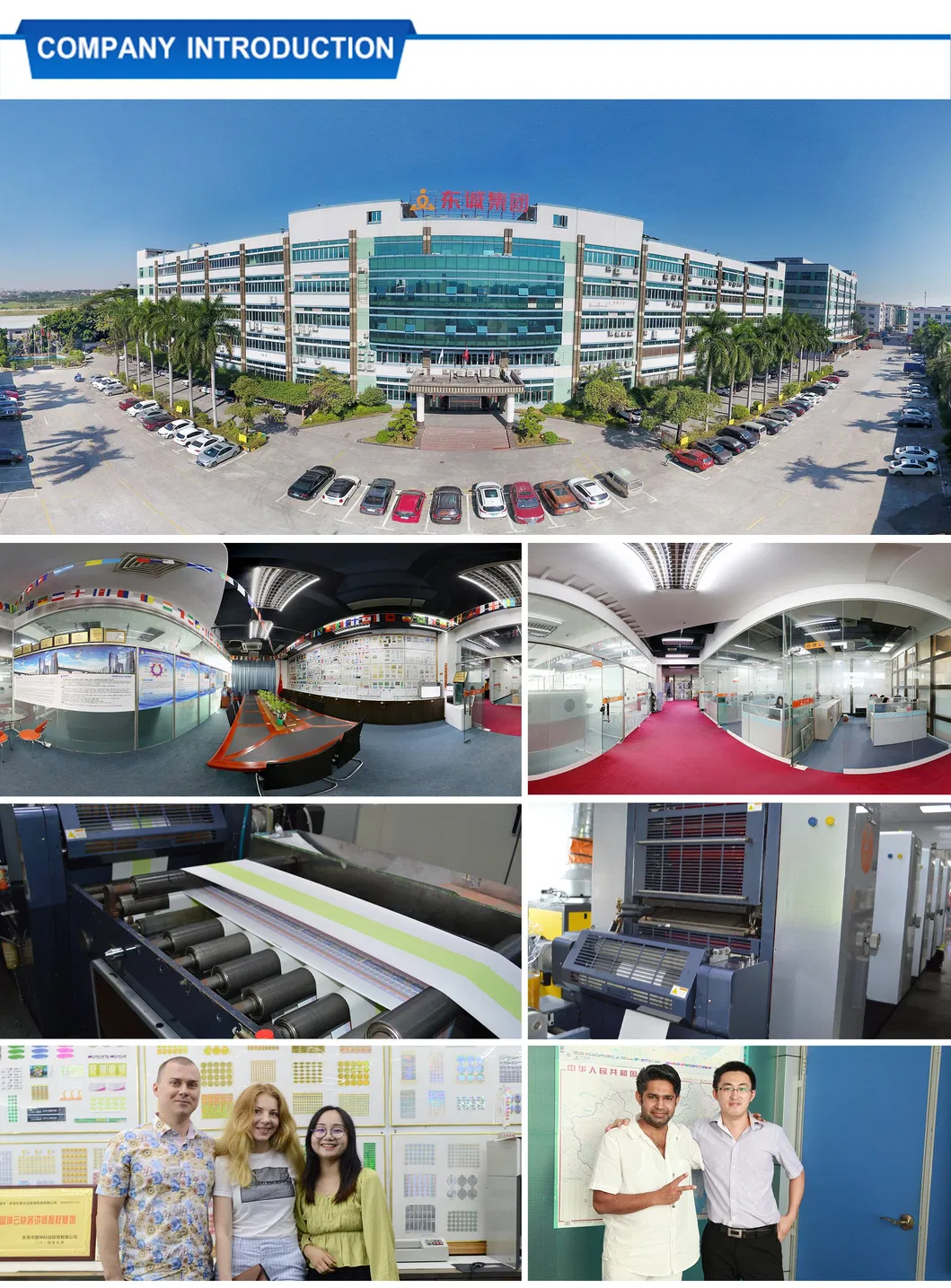 Detailed Packaging Specification