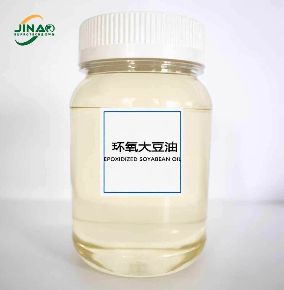 Competitive Price of Epoxidized Soybean Oil for Plastic Esbo Per Plastificante in PVC Epoxidized Soya Bean Oil
