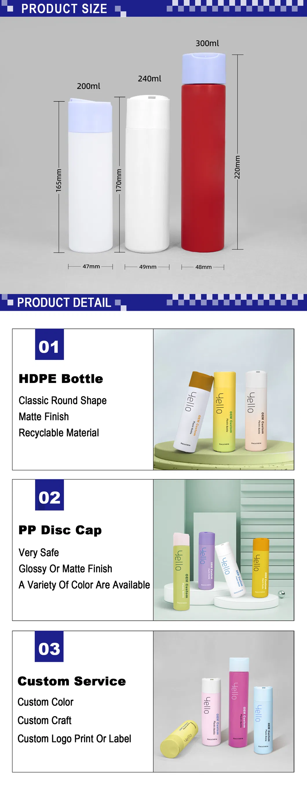 Wholesale Flip Top Cap HDPE Plastic Squeeze Body Lotion Shampoo Conditioner Packaging