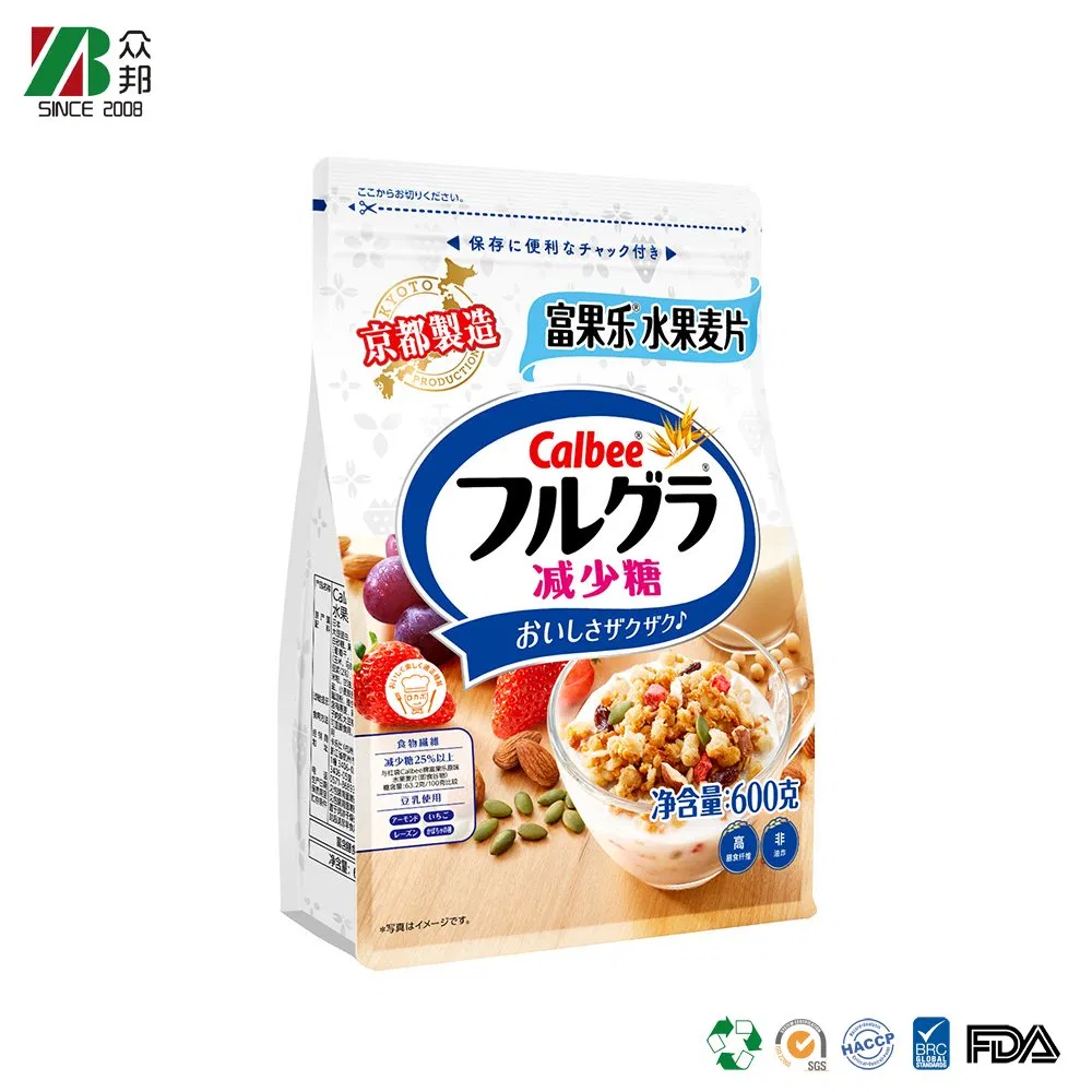 Premium Custom Packaging For Cookies Granola Cereal Oats And Grain Products