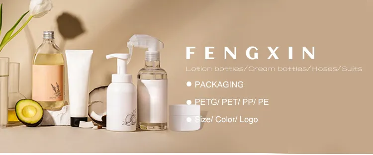 38ml 45ml 50ml PETG Plastic Mist Spray Bottle