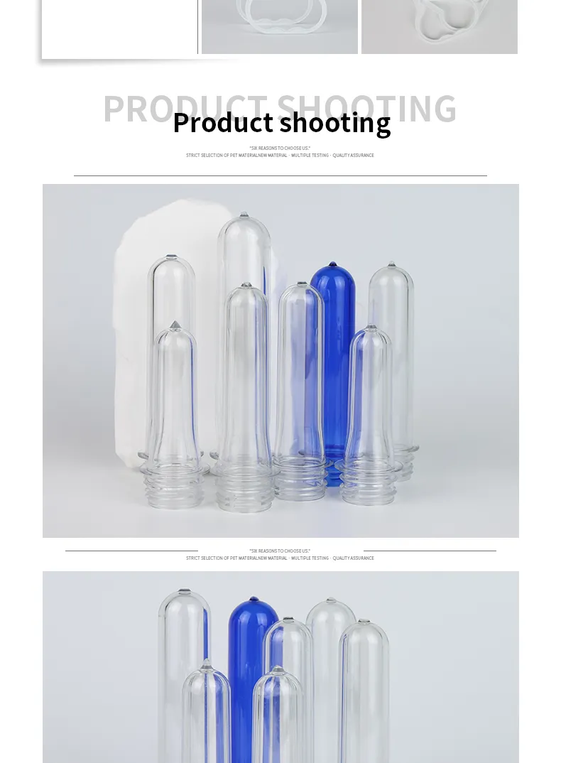 PET Bottle Preform 8