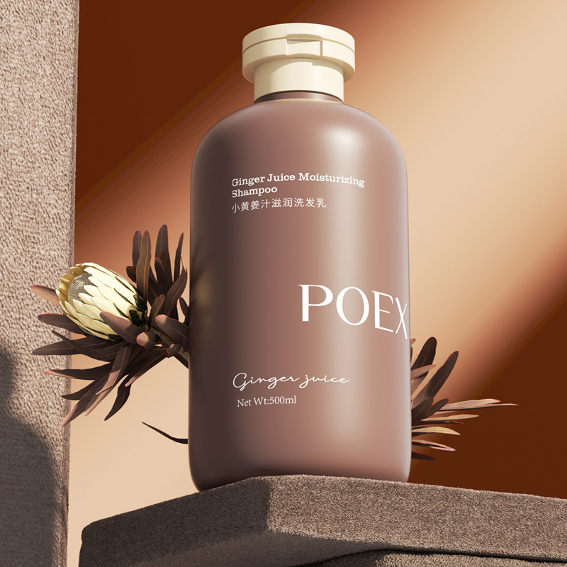 Customizable Best New Women Hair Care Products Bottle Formula Gentle Hotel Hair Cleansing Shampoo for All Hair Types