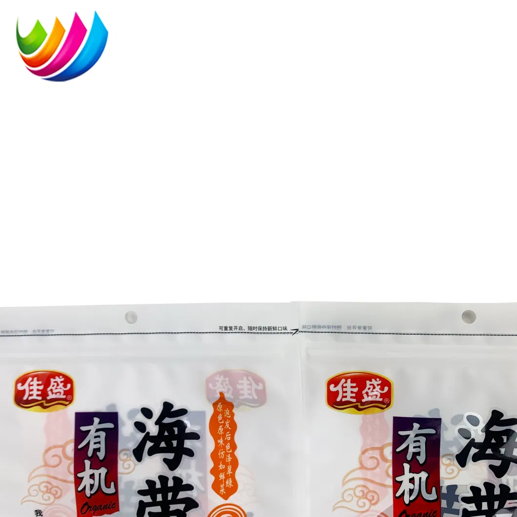 Food Packaging Bag 6