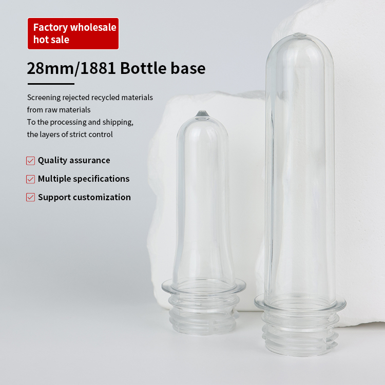 Factory Wholesale Spot Pet Bottle Preform Pco Standard 28 1881 Carbonated Beverage Plastic Bottle Pet Bottle Embryo