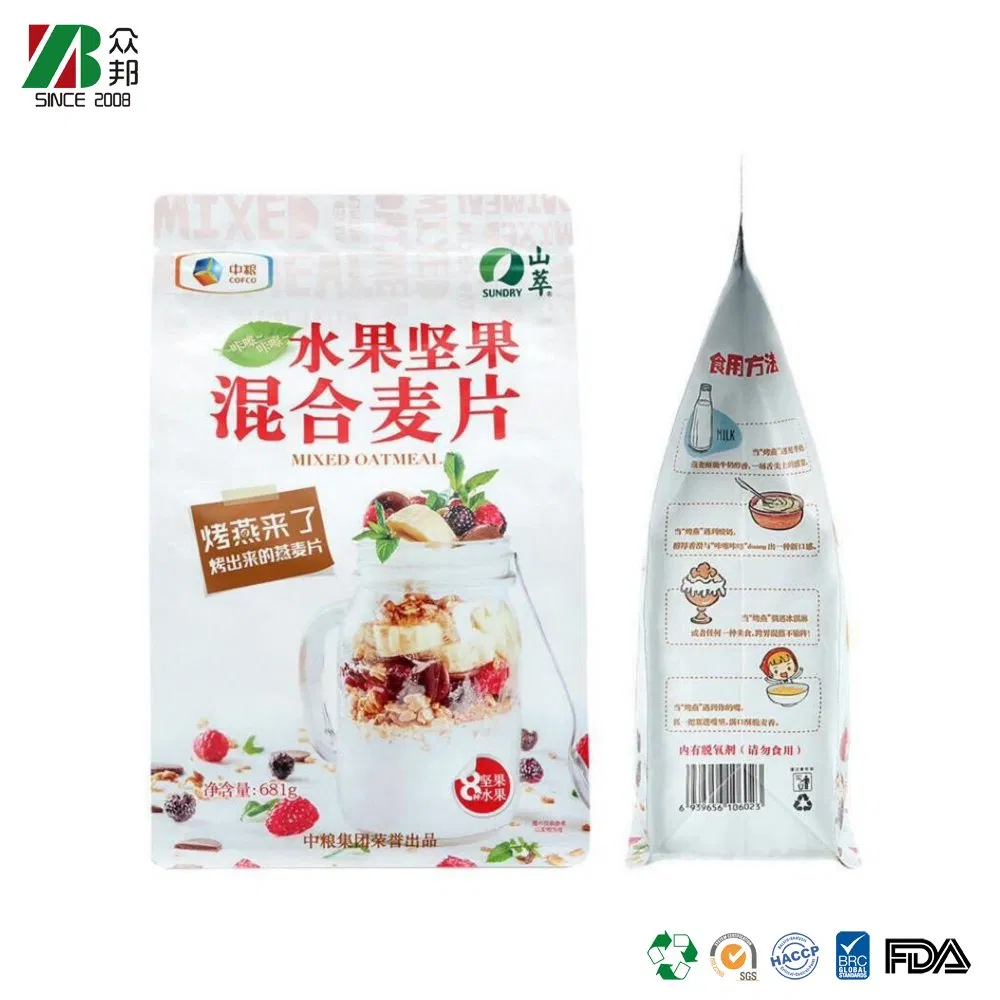 Premium Custom Packaging For Cookies Granola Cereal Oats And Grain Products