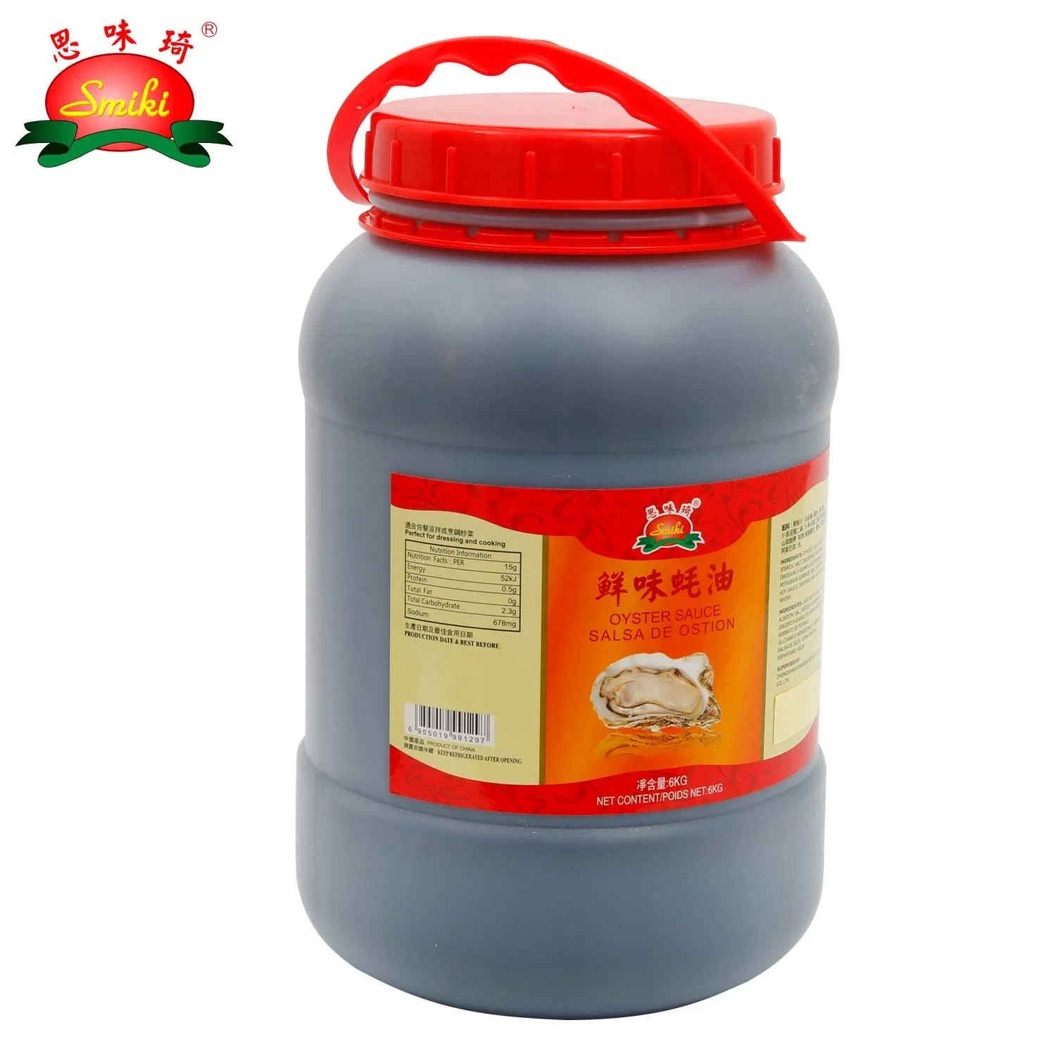 Similar to Lee Kum Kee Flavor Oyster Sauce with Good Quality in Big PE Jar (plastic bottle) / Wholesale Oyster Sauce