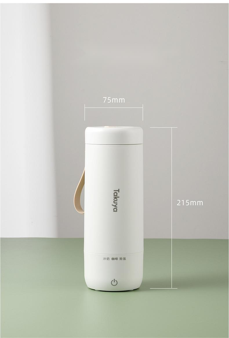 Food-Grade Plastic &amp; Stainless Steel Boiler Portable Travel Heat up Coffee Cup Water Bottle Leak-Proof Fast Heating Durable