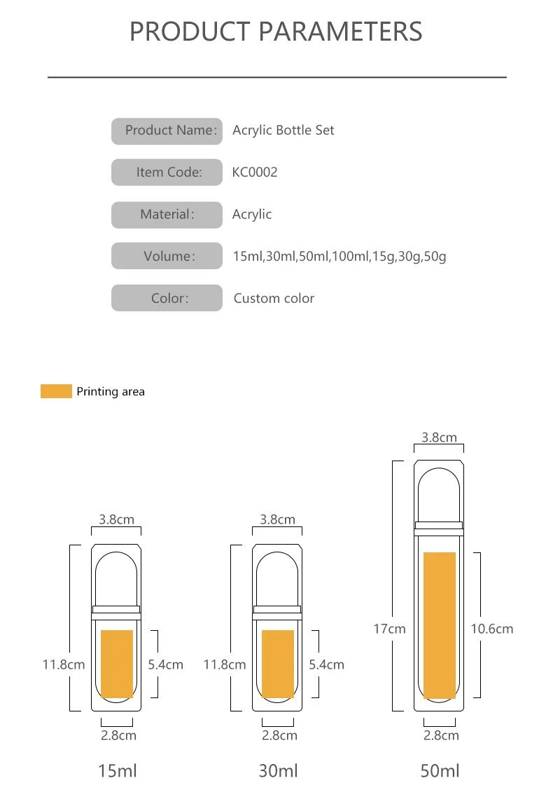 Acrylic Airless Bottle 8