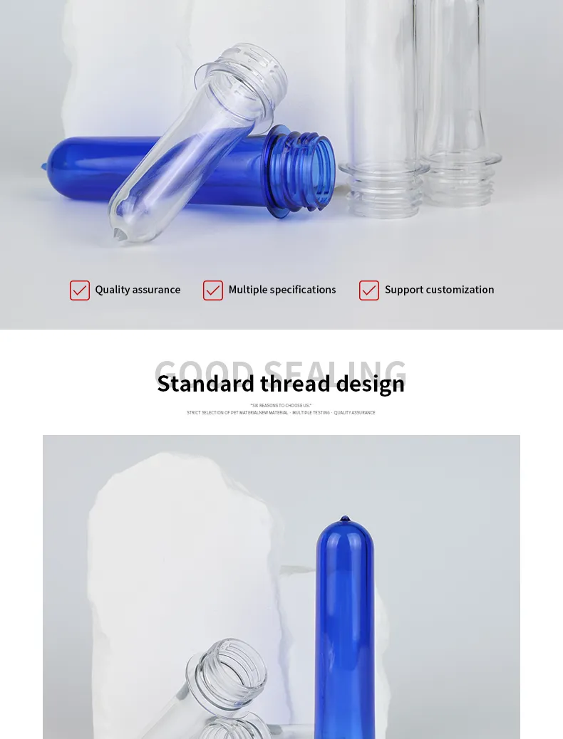 PET Bottle Preform 4