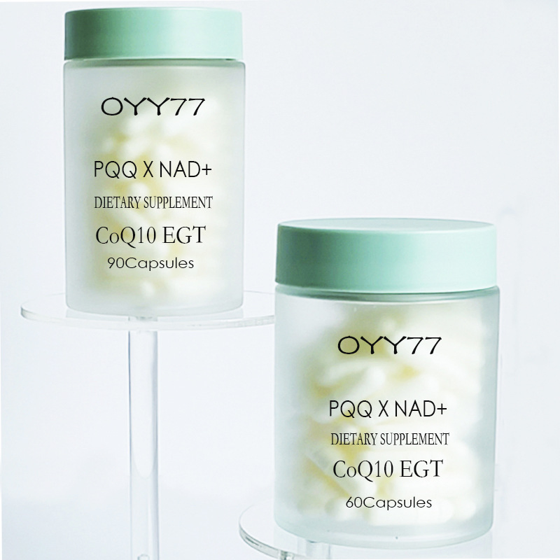 60ml 100ml 150ml 200ml Capsule Bottle Wide Mouth Vitamin Glass Bottles with Colored Plastic Lids