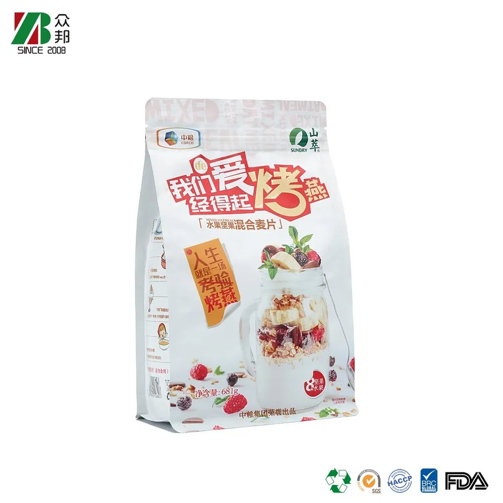 Premium Custom Packaging For Cookies Granola Cereal Oats And Grain Products