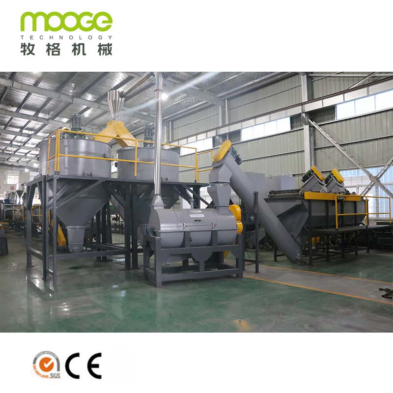 500-6000 kg/h Waste Food Bottle Grade PET Plastic Bottle Crushing Washing Recycling Line Machine
