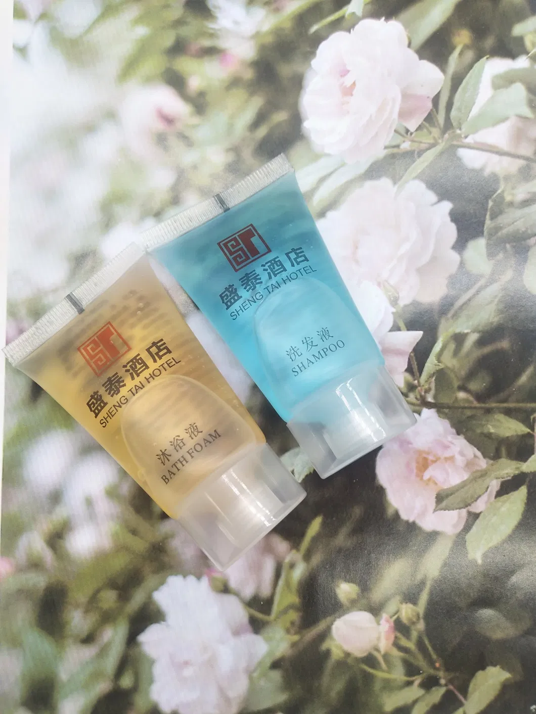 Vertical Bottle View