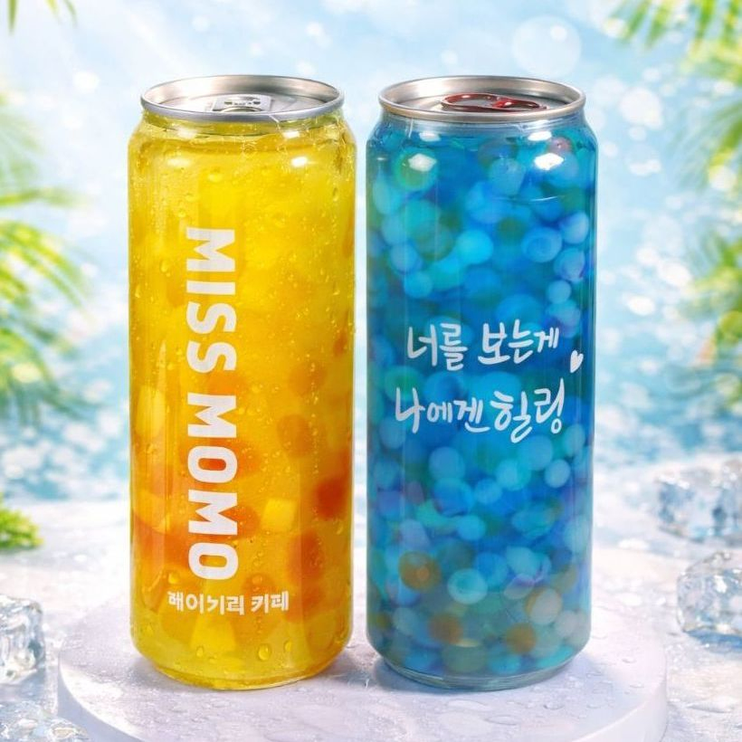 Food-Grade Custom Printed Pet Bottles for Summer Juice and Carbonated Drinks