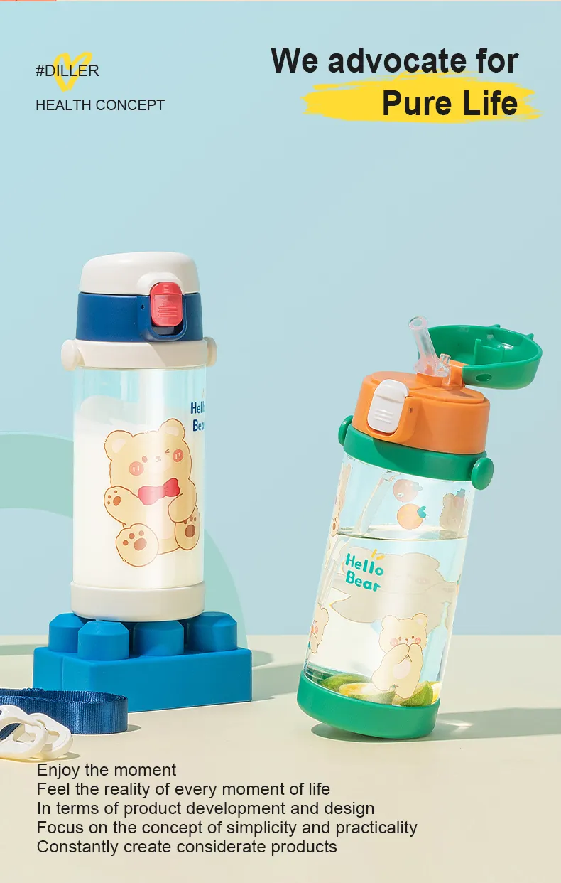 Kids Water Bottle Detail 13