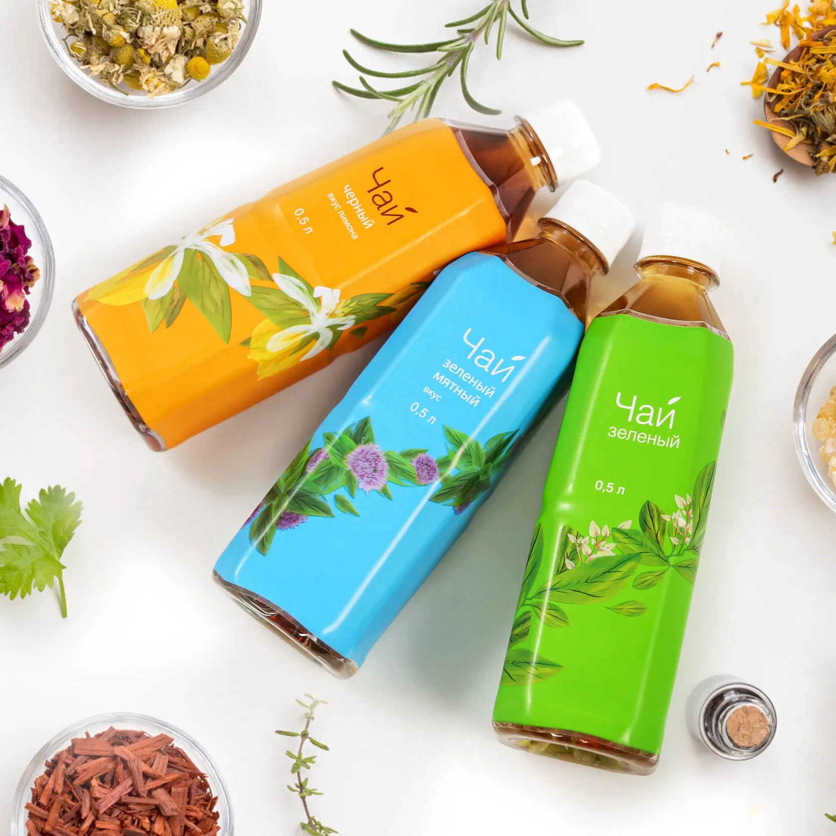 Tea and Fruit Juice Factory with OEM and Custom Packaging