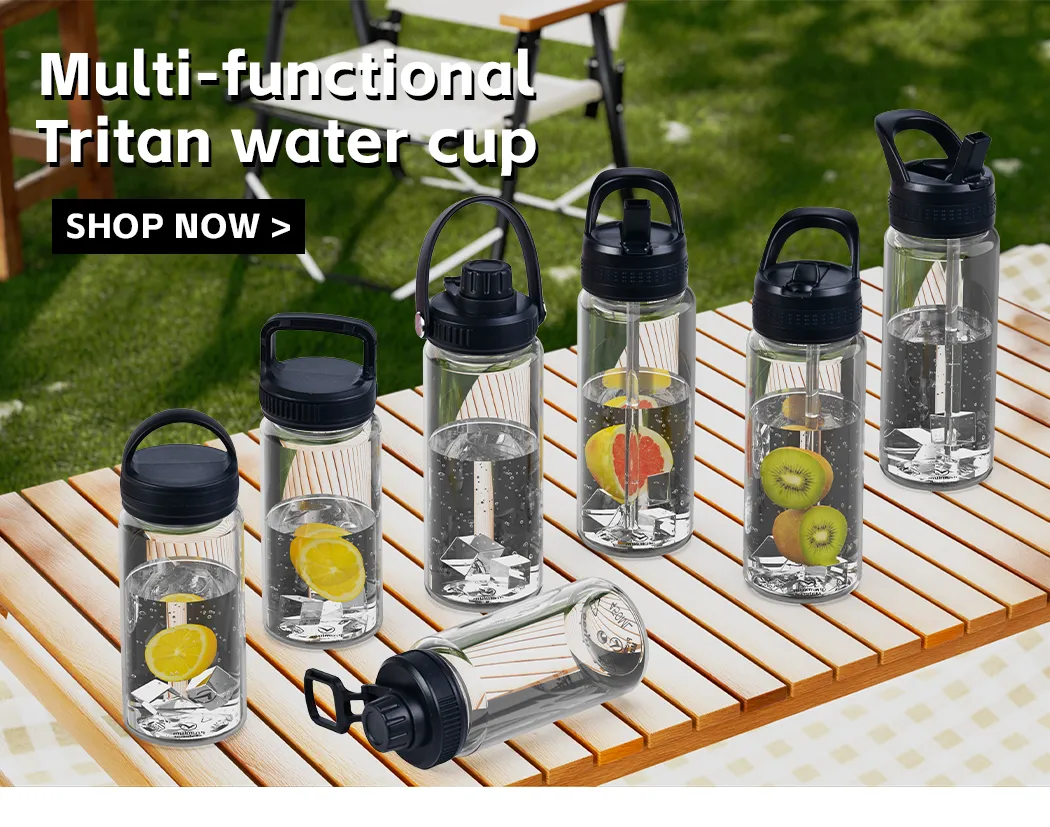 Plastic Sports Water Bottle