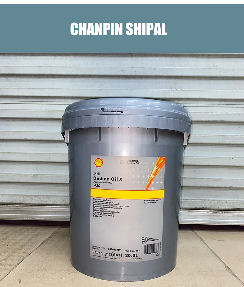 Xqh91 Shell Ondina X420 White Mineral Oil for Cosmetics/Plastics/Textile/Wood Treatment with Multiple Certifications