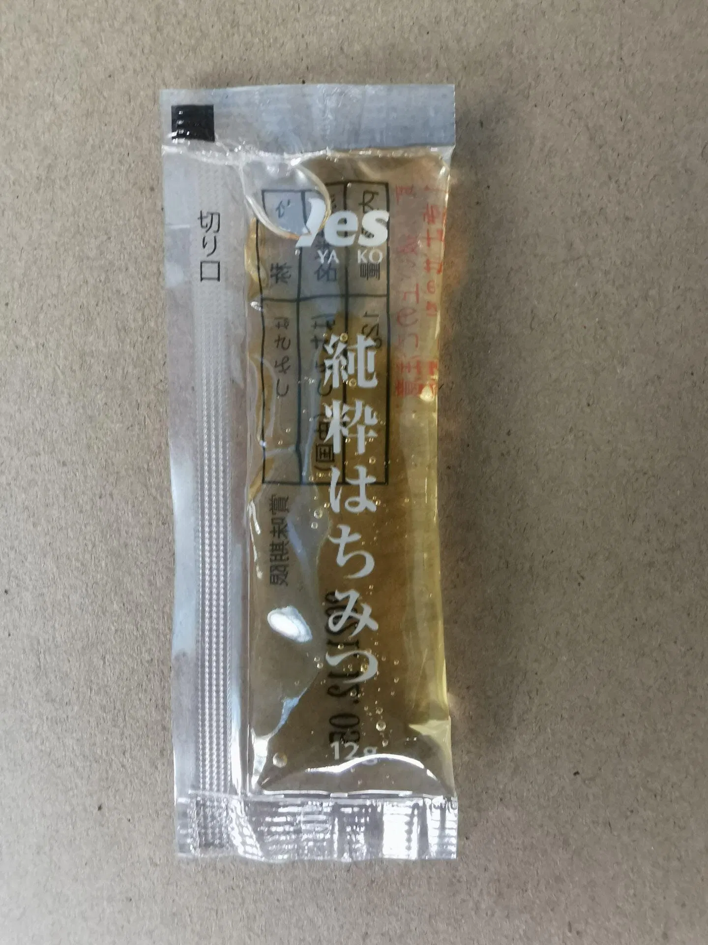 Pouch Packed Honey, Pure Honey, Natural Honey