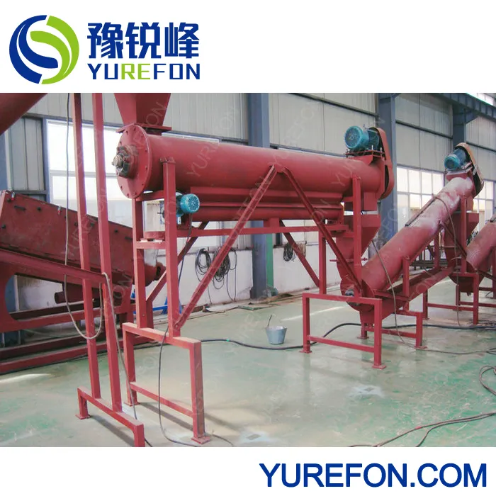 HDPE Recycling Machine 2