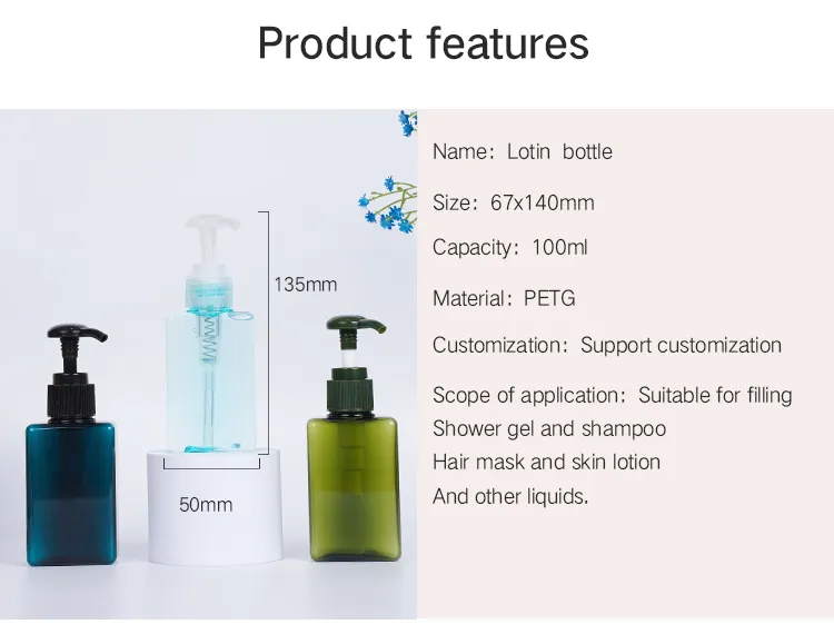 PETG Bottle Detail 2