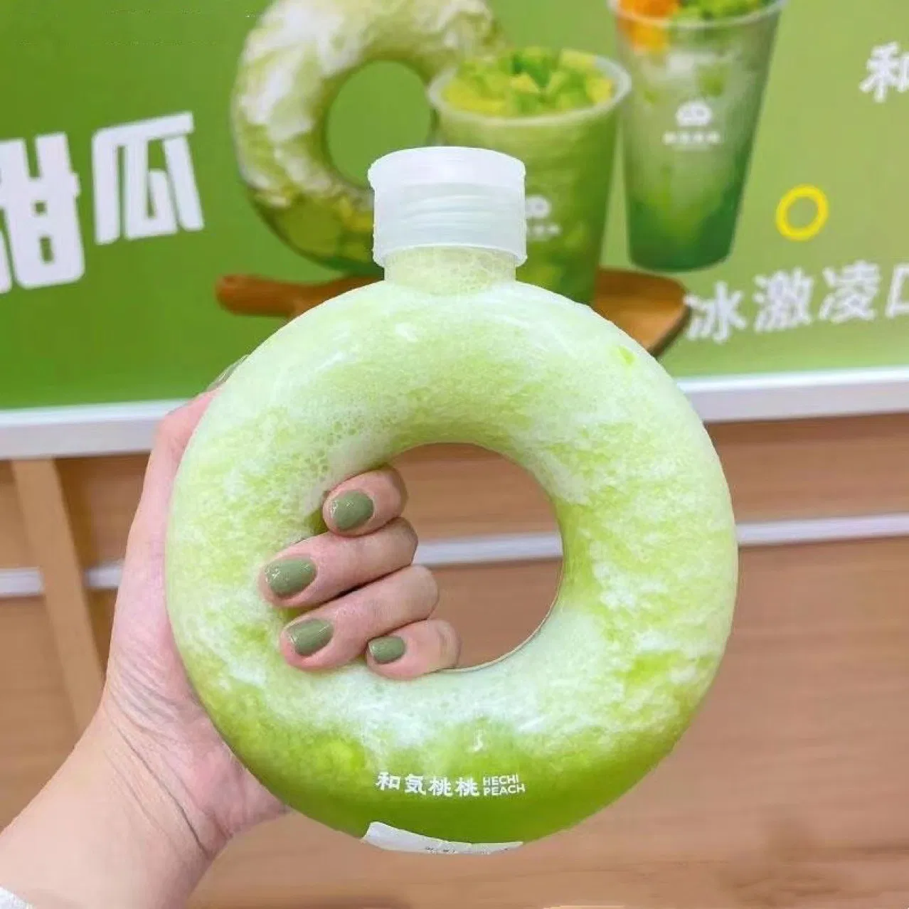 Red Donut Milk Tea Bottle Disposable Plastic Beverage Coffee Juice Round Circle Bottle
