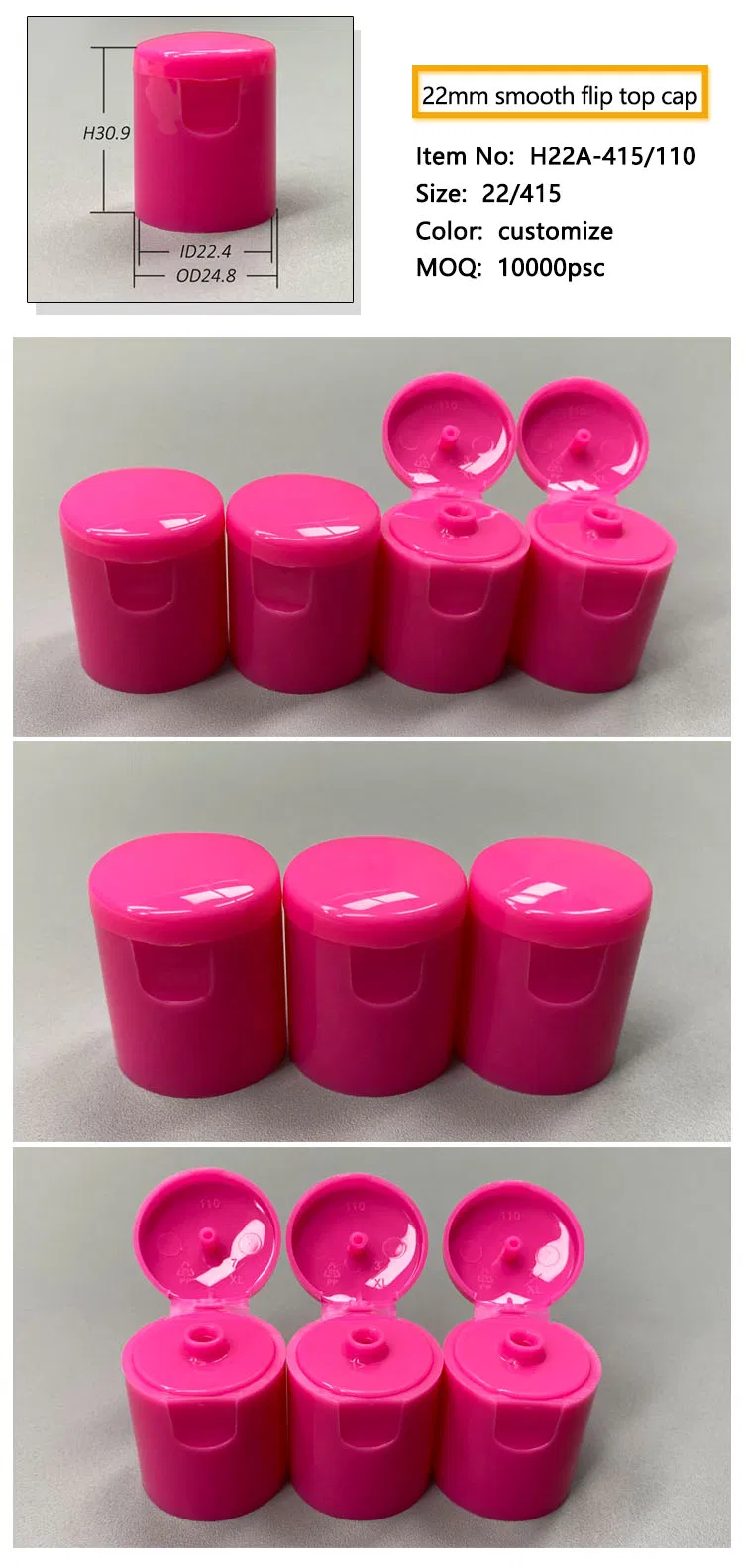 Cosmetic Bottle Flip Top Cap