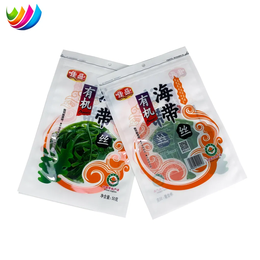 Food Packaging Bag 3