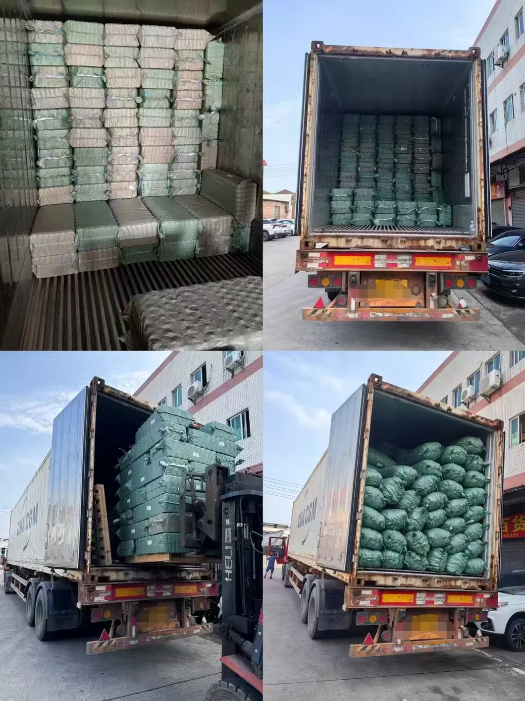 Production Display 2