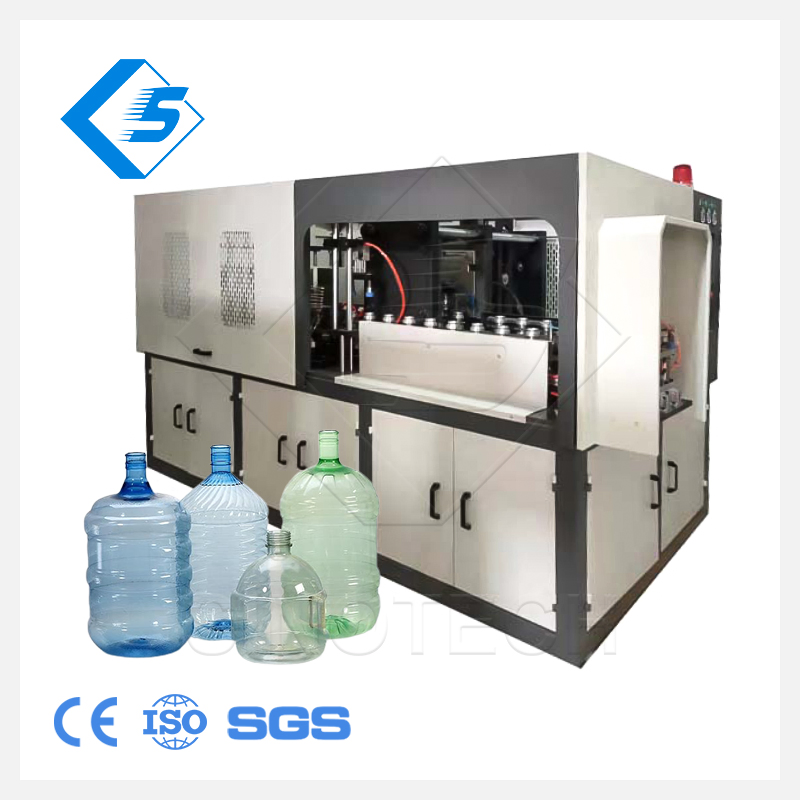 6000-7000bph Sinotech Food Packaging Transparent Plastic Storage Jar Wide Mouth Plastic Bottles Make Making Maker Manufacturing Blow Moulding Machine for Sale