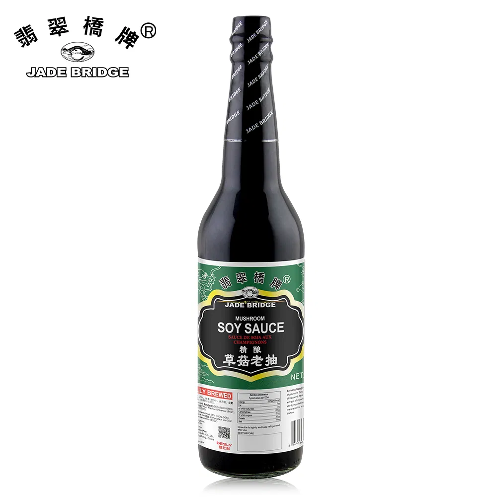 Chinese OEM Manufacturer 5 L Plastic Bottle Jade Bridge Mushroom Soy Sauce Wholesale with Factory Price