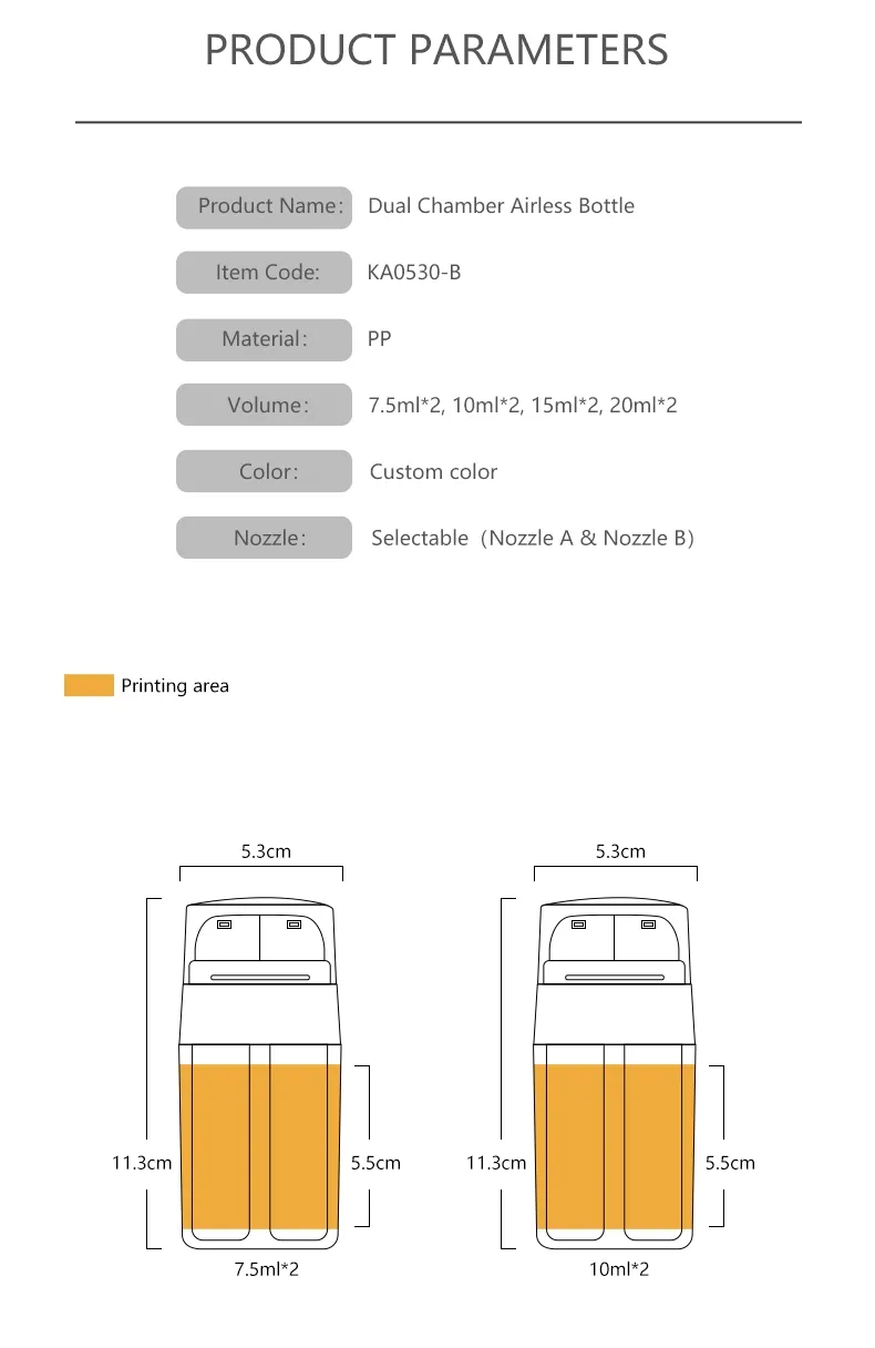 Dual Chamber Airless Bottle 8