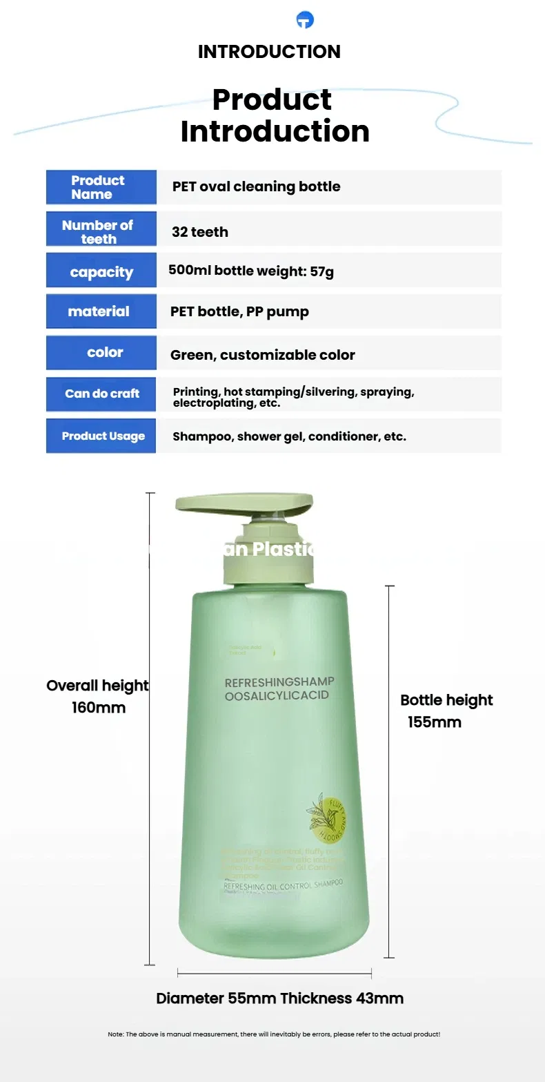 500ml Hand Sanitizer Bottle Plastic Pet Cosmetics Bottling Green Washing and Protective Press Shampoo Bottle