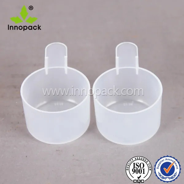 Plastic Jar Detail 4