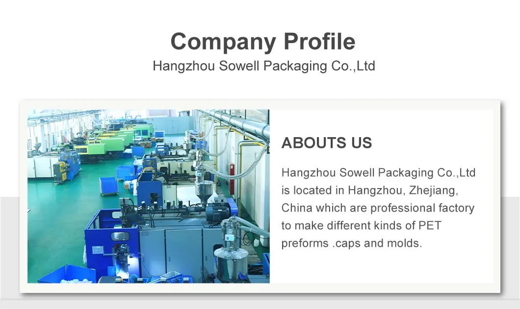 Production Line