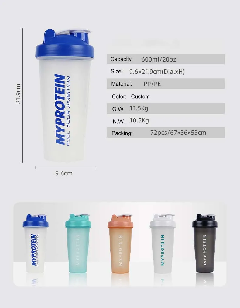 Shaker Bottle 600ml