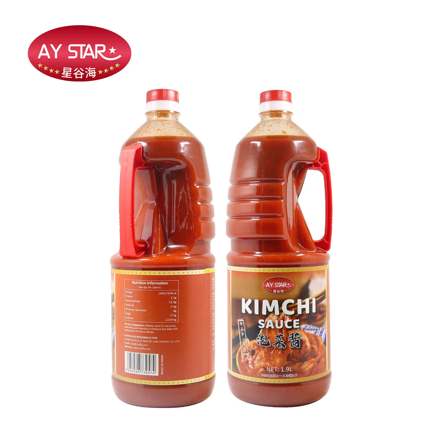 1.8 L Plastic Package Sauce Korean Flavor OEM Brand Kimchi Sauce
