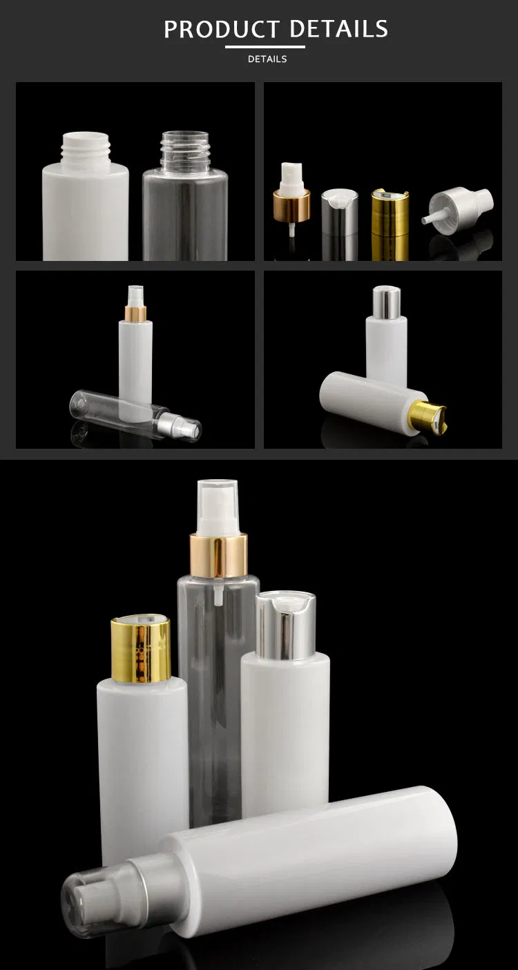 Plastic Spray Bottle 3