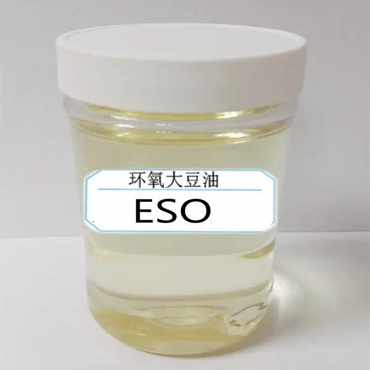 Cost Price Plasticizer Plastic Flexible Material Esbo Epoxidized Soybean Oil Factory Outlet Super Low Price