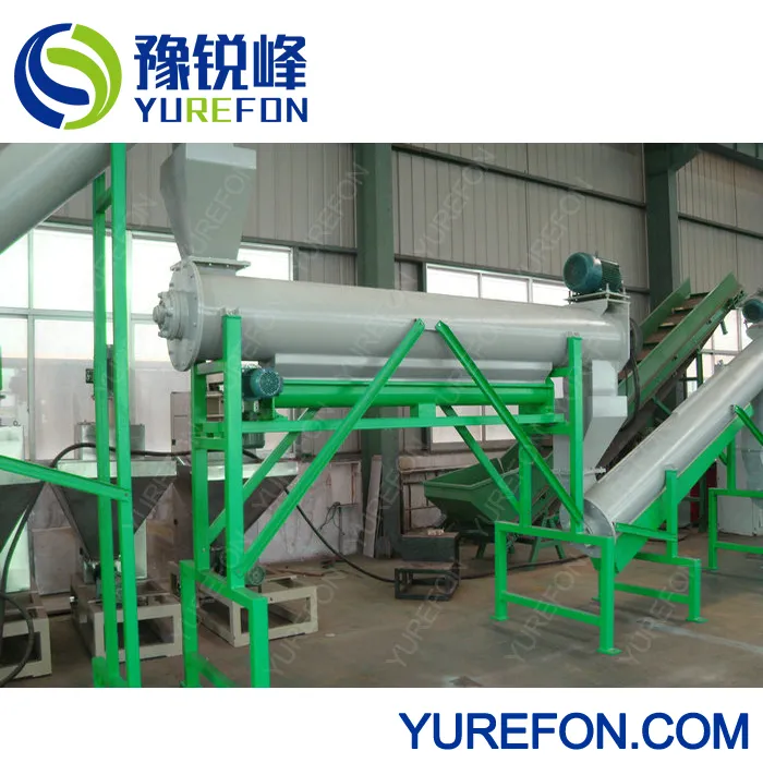 HDPE Recycling Machine 4